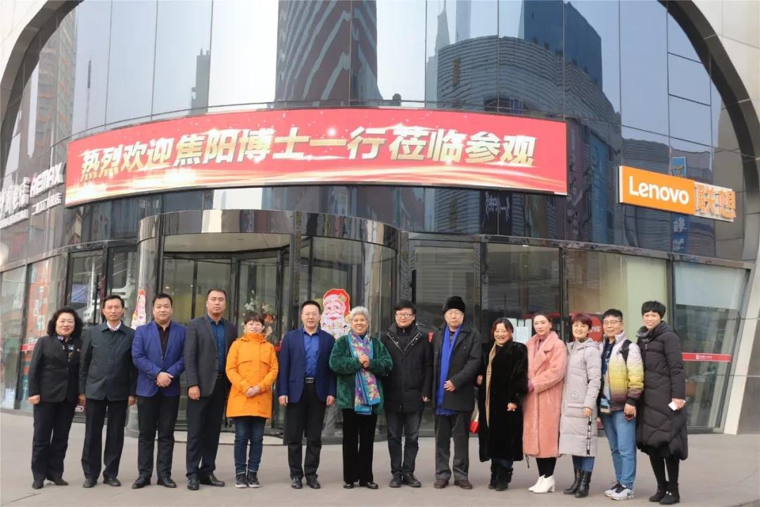 微信图片_20200315102951.jpg