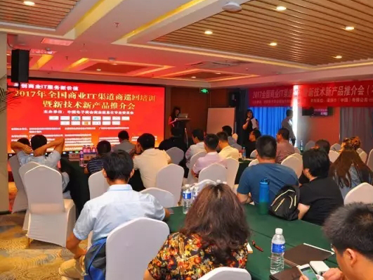 8827太阳集团(Macau)股份有限公司-Official website