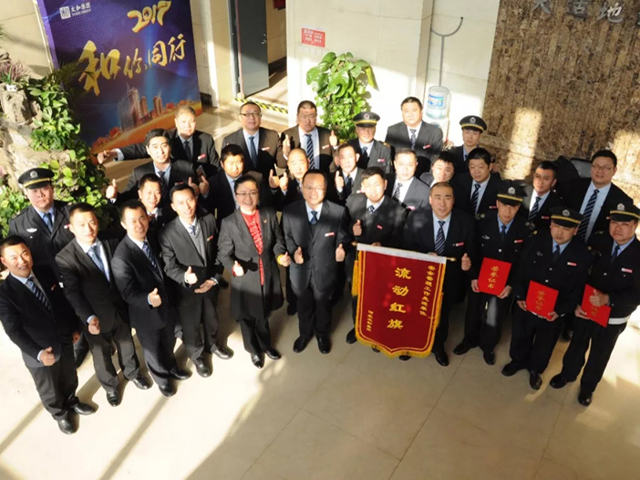 8827太阳集团(Macau)股份有限公司-Official website