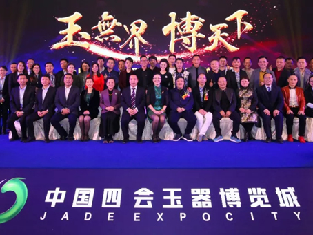 8827太阳集团(Macau)股份有限公司-Official website