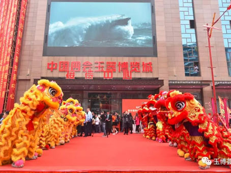 8827太阳集团(Macau)股份有限公司-Official website