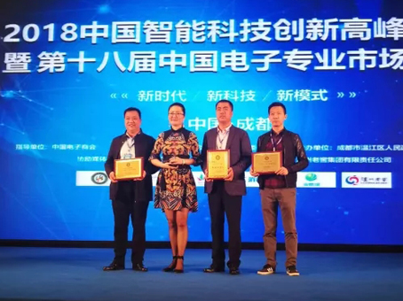 8827太阳集团(Macau)股份有限公司-Official website