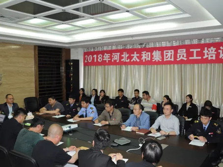 8827太阳集团(Macau)股份有限公司-Official website