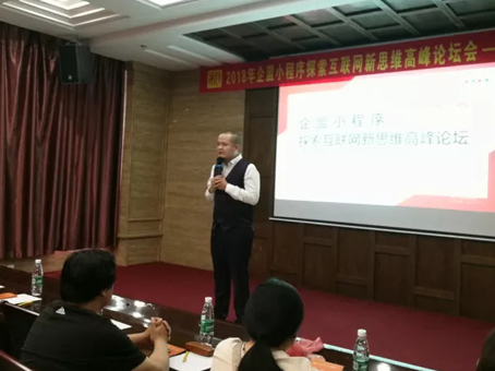 8827太阳集团(Macau)股份有限公司-Official website