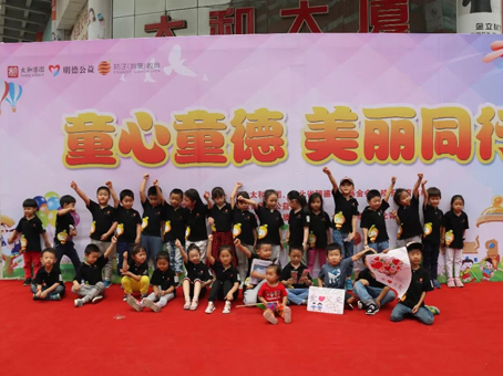 8827太阳集团(Macau)股份有限公司-Official website
