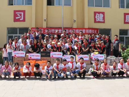 8827太阳集团(Macau)股份有限公司-Official website