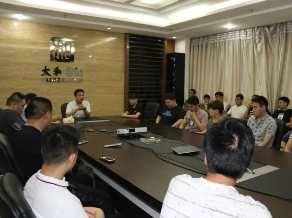 8827太阳集团(Macau)股份有限公司-Official website