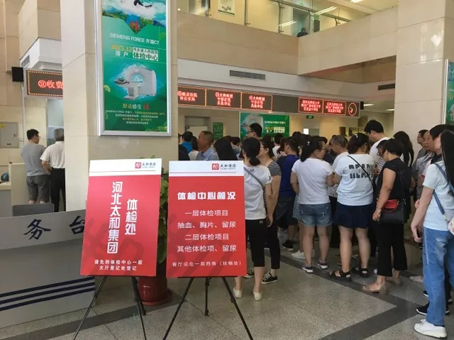 8827太阳集团(Macau)股份有限公司-Official website