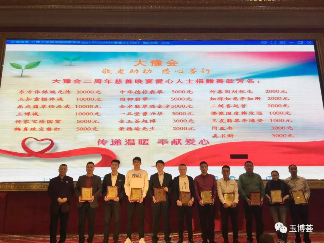 8827太阳集团(Macau)股份有限公司-Official website