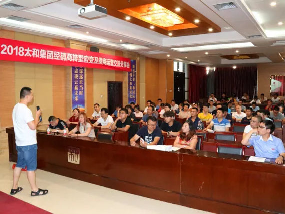 8827太阳集团(Macau)股份有限公司-Official website