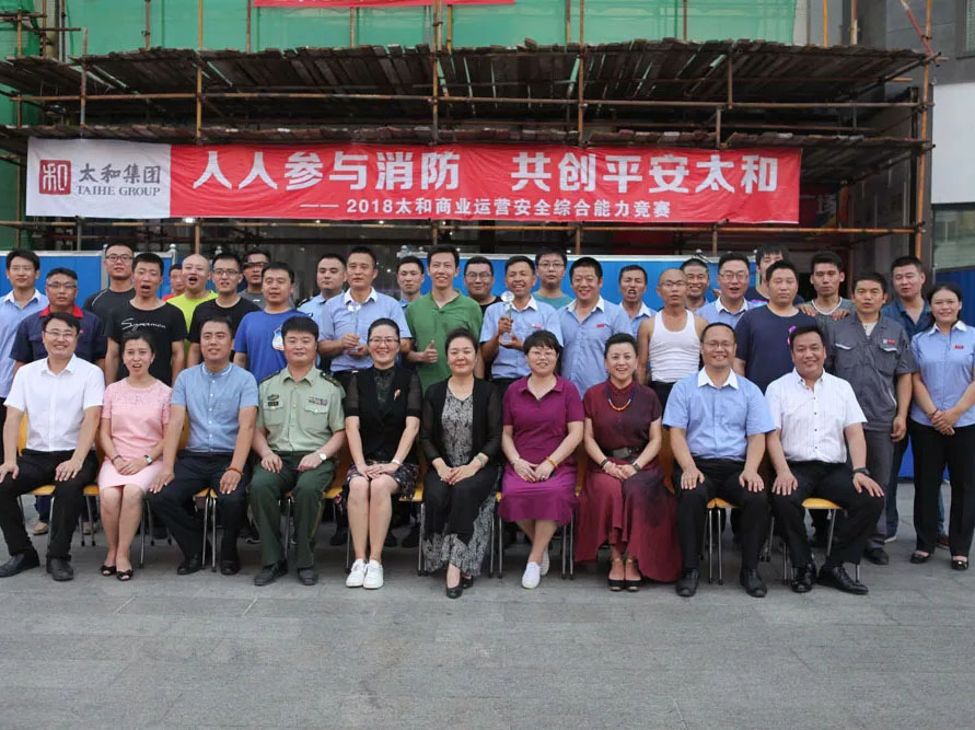 8827太阳集团(Macau)股份有限公司-Official website