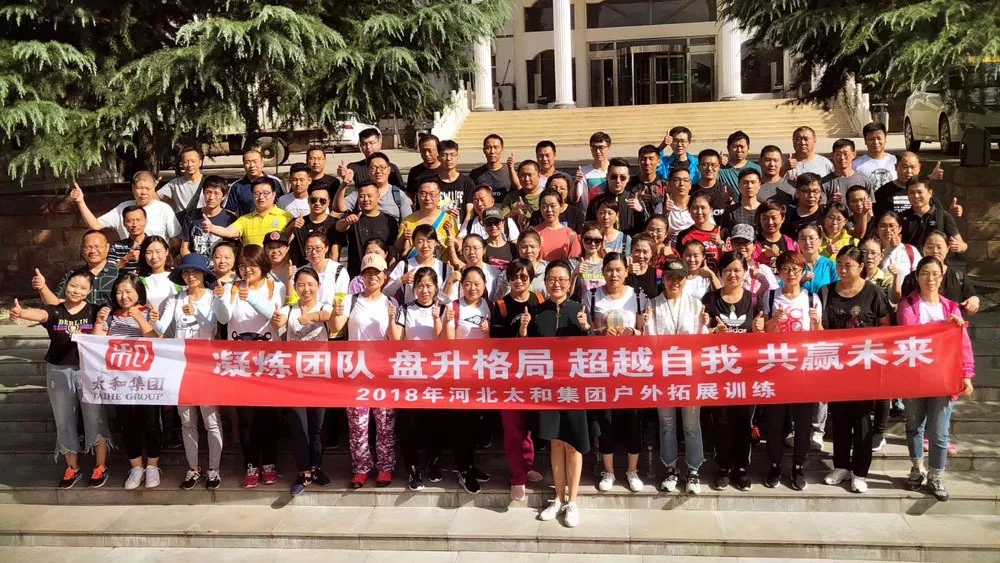8827太阳集团(Macau)股份有限公司-Official website