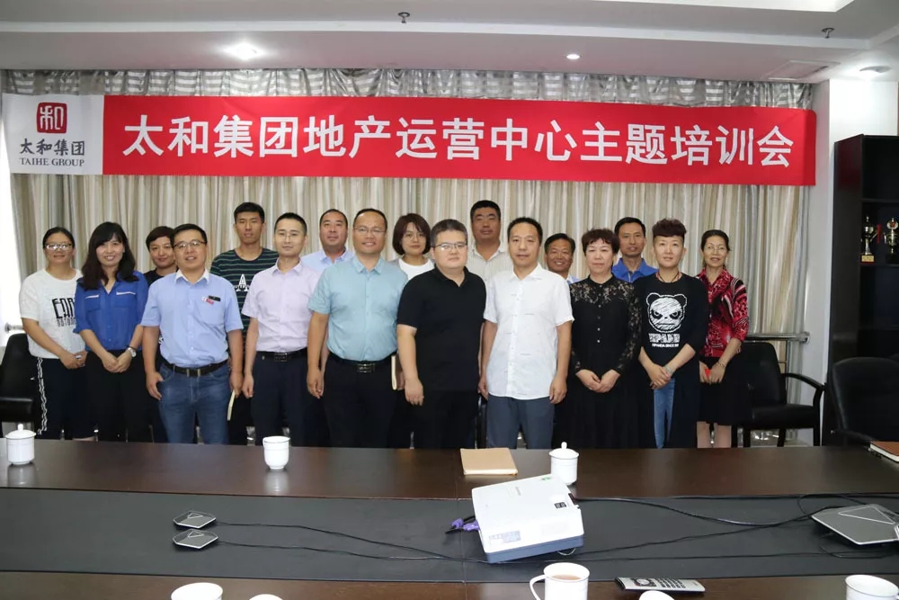 8827太阳集团(Macau)股份有限公司-Official website