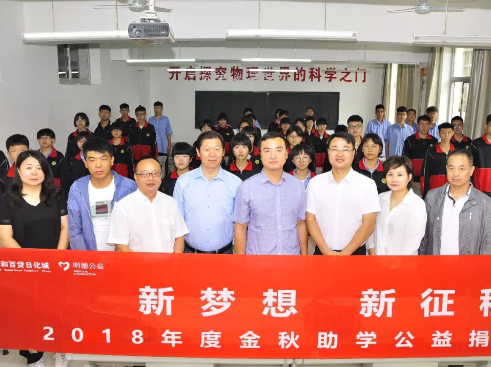 8827太阳集团(Macau)股份有限公司-Official website