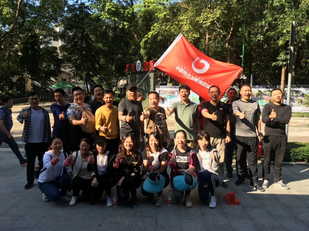 8827太阳集团(Macau)股份有限公司-Official website