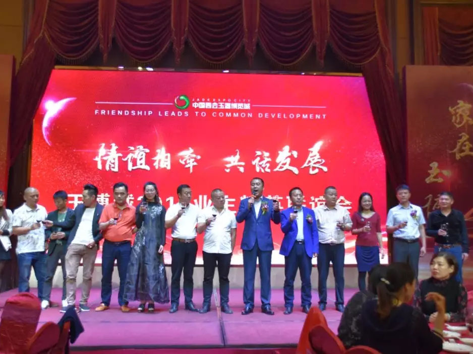 8827太阳集团(Macau)股份有限公司-Official website
