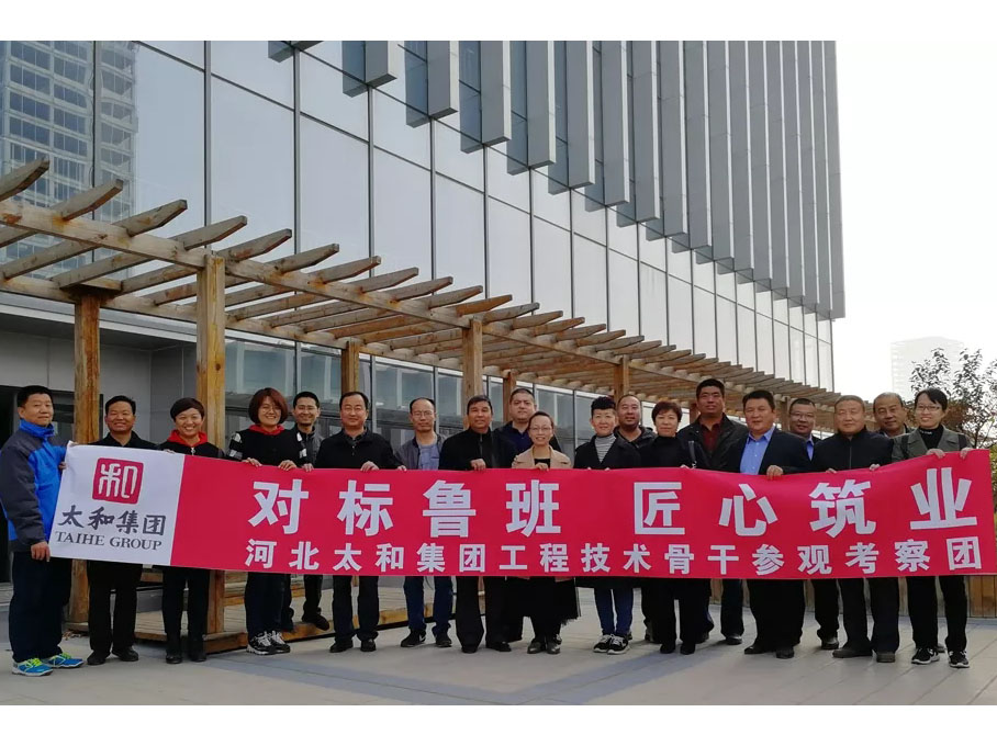 8827太阳集团(Macau)股份有限公司-Official website