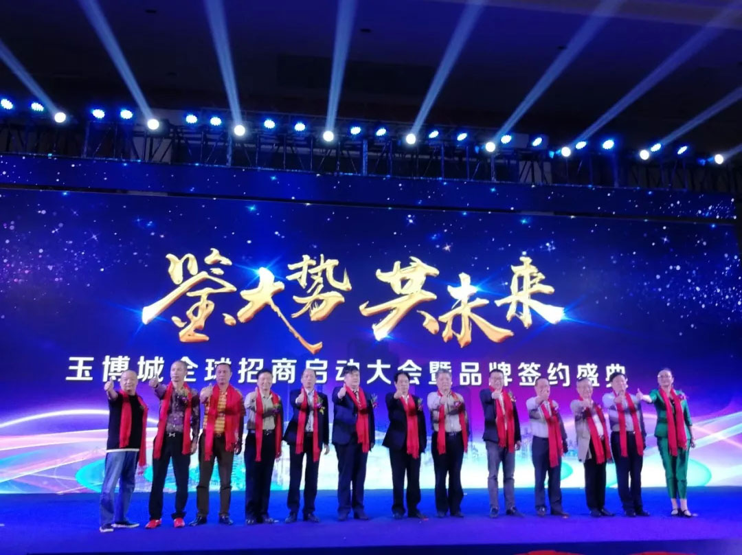 8827太阳集团(Macau)股份有限公司-Official website