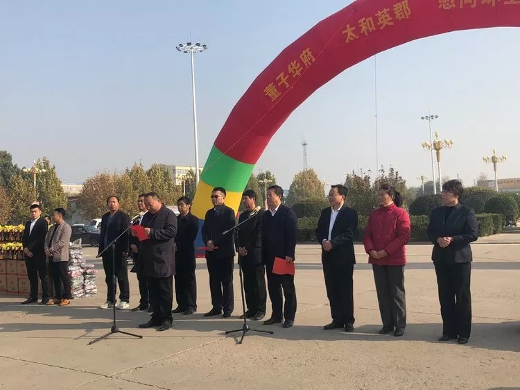 8827太阳集团(Macau)股份有限公司-Official website