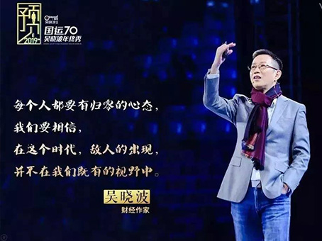 8827太阳集团(Macau)股份有限公司-Official website