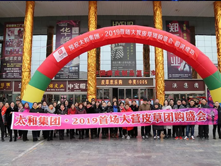 8827太阳集团(Macau)股份有限公司-Official website