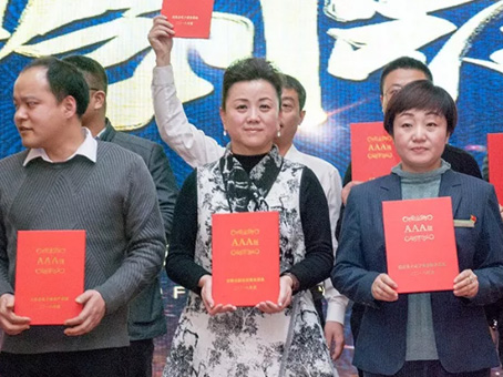 8827太阳集团(Macau)股份有限公司-Official website