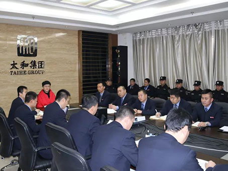 8827太阳集团(Macau)股份有限公司-Official website
