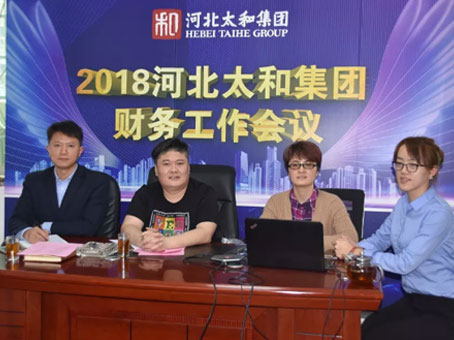 8827太阳集团(Macau)股份有限公司-Official website