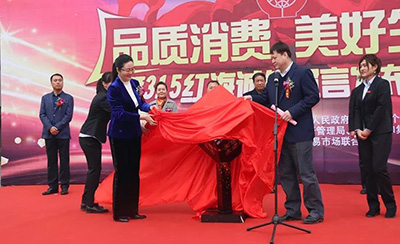 8827太阳集团(Macau)股份有限公司-Official website
