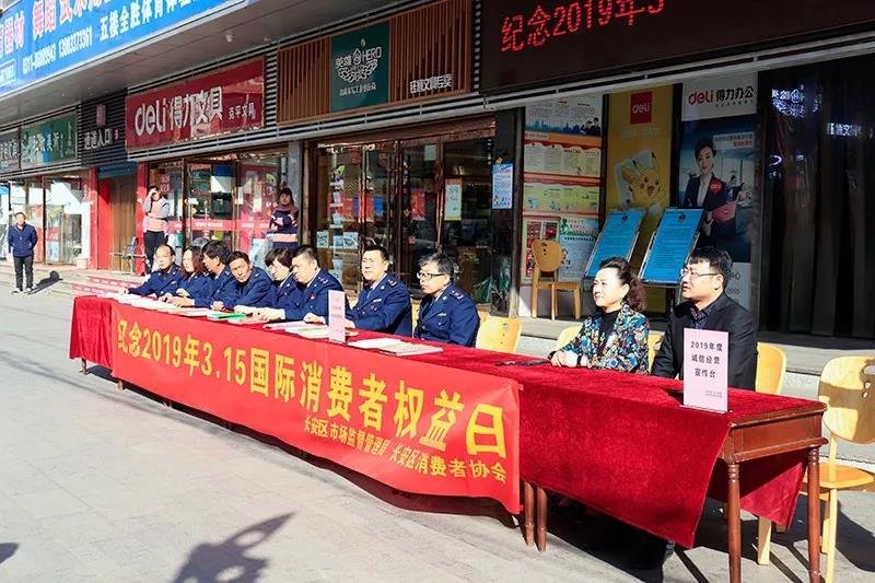 8827太阳集团(Macau)股份有限公司-Official website