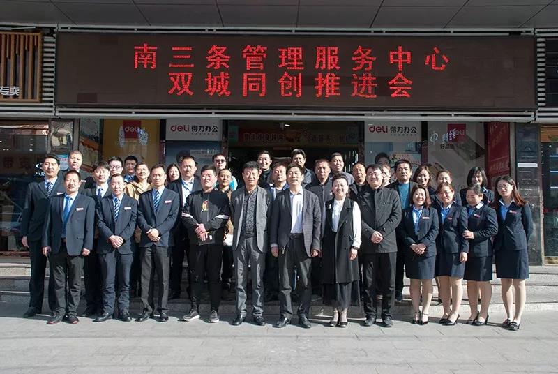 8827太阳集团(Macau)股份有限公司-Official website