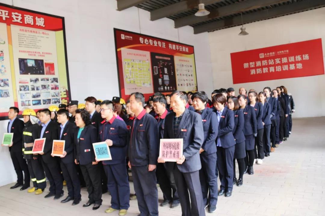 8827太阳集团(Macau)股份有限公司-Official website