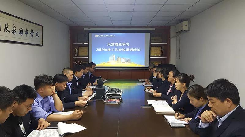 8827太阳集团(Macau)股份有限公司-Official website