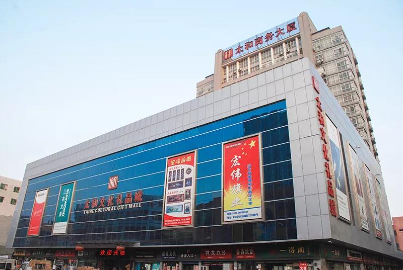8827太阳集团(Macau)股份有限公司-Official website