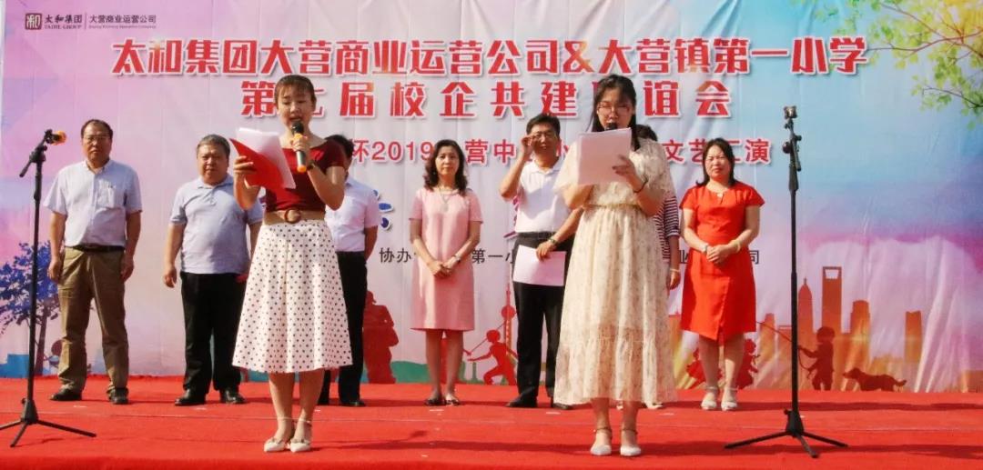 8827太阳集团(Macau)股份有限公司-Official website