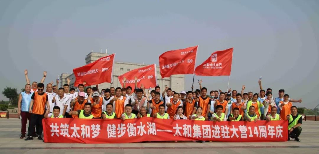 8827太阳集团(Macau)股份有限公司-Official website
