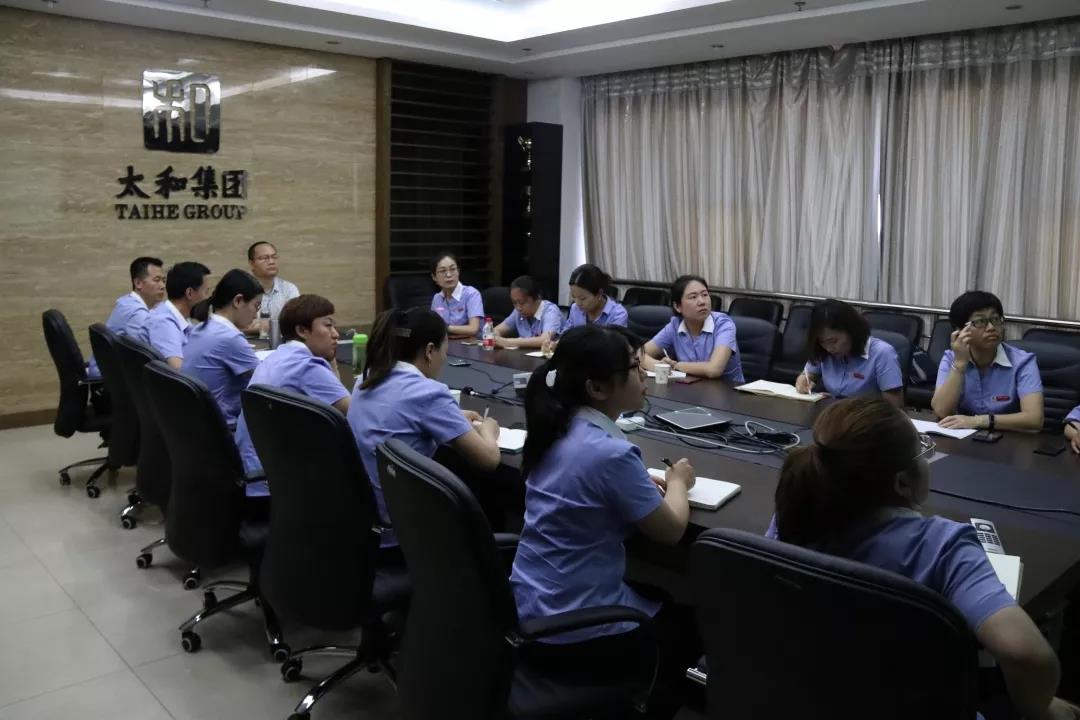 8827太阳集团(Macau)股份有限公司-Official website