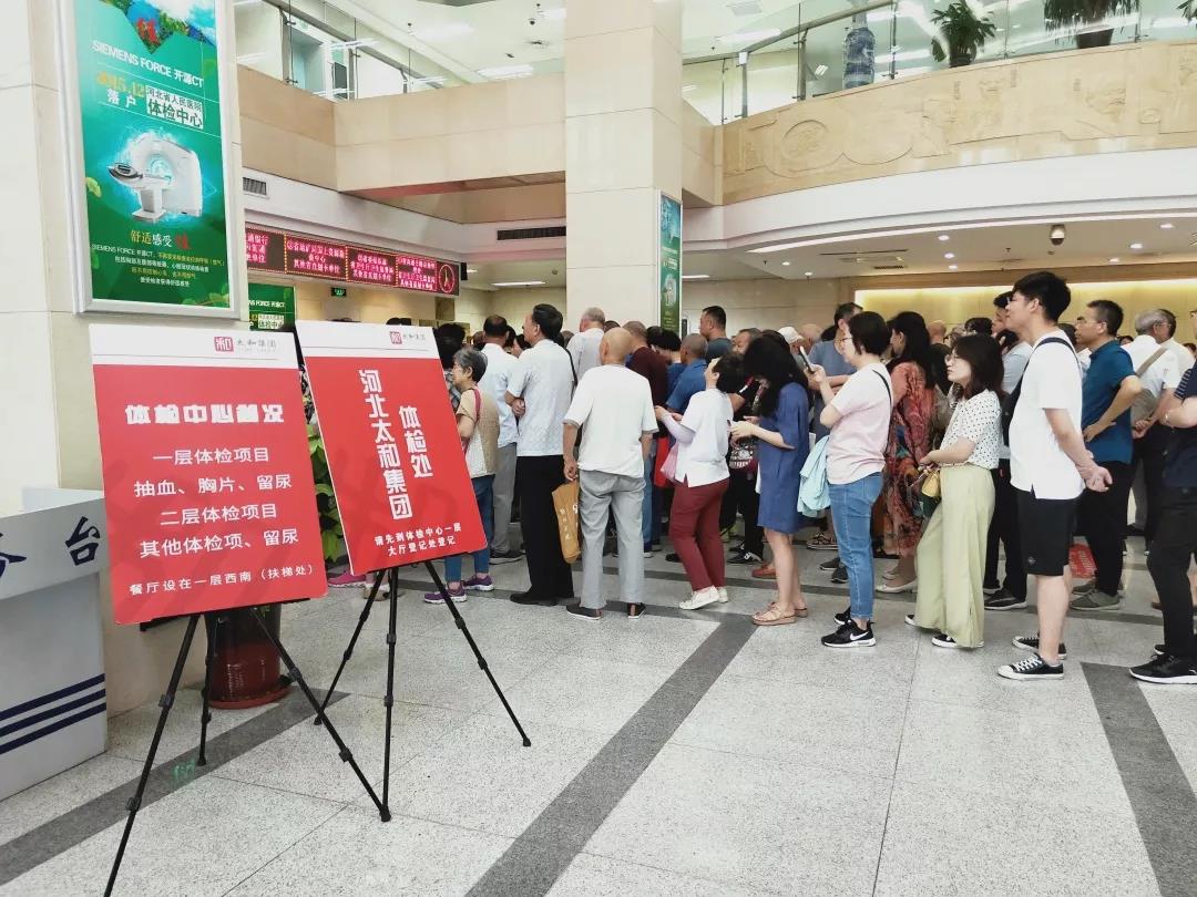 8827太阳集团(Macau)股份有限公司-Official website
