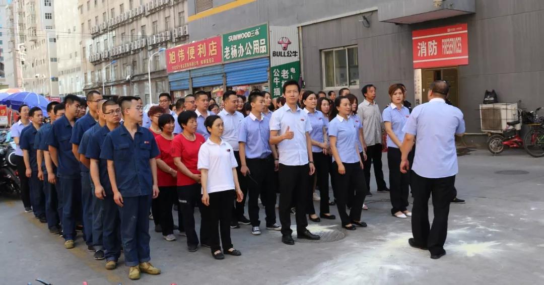 8827太阳集团(Macau)股份有限公司-Official website