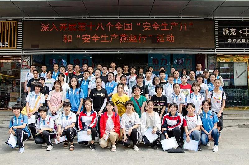 8827太阳集团(Macau)股份有限公司-Official website