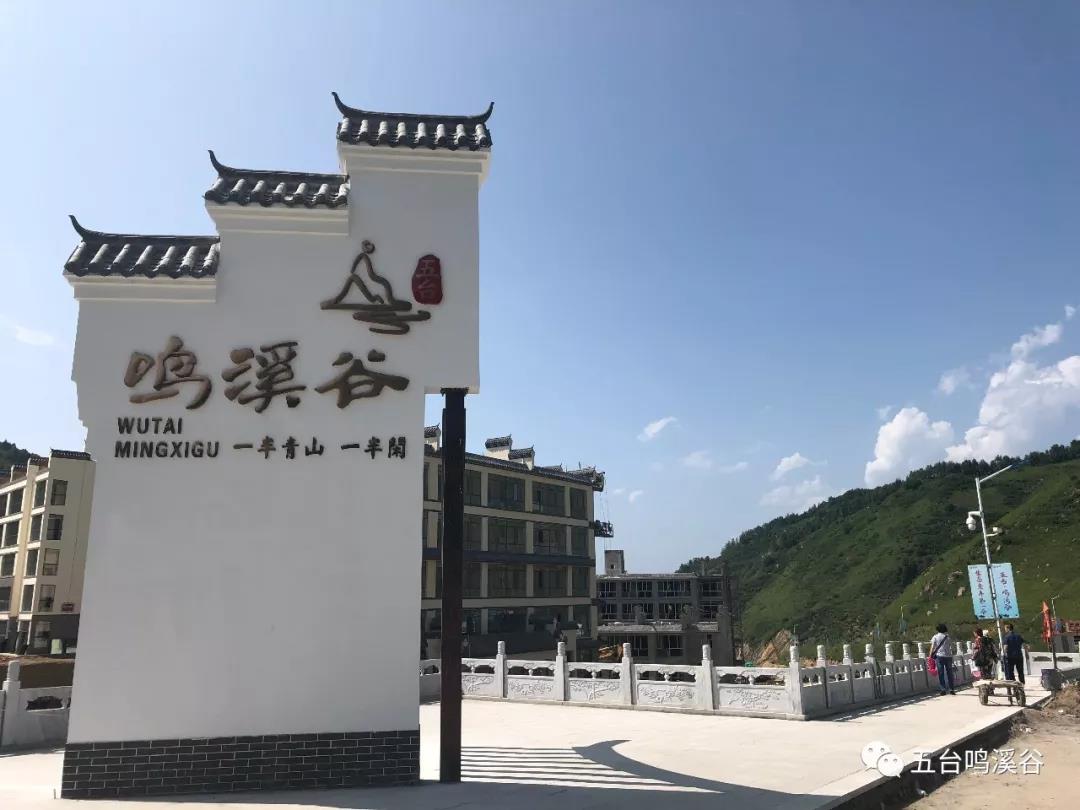 8827太阳集团(Macau)股份有限公司-Official website