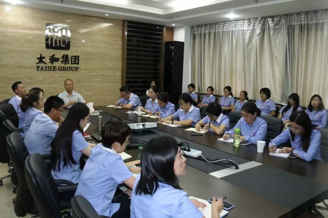 8827太阳集团(Macau)股份有限公司-Official website