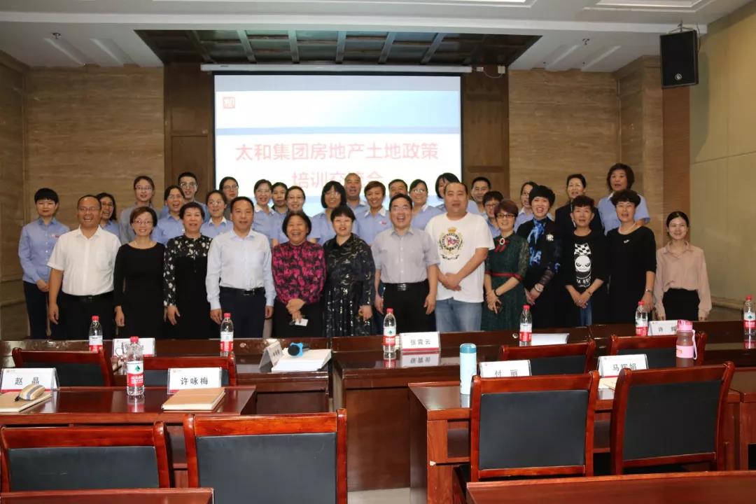 8827太阳集团(Macau)股份有限公司-Official website