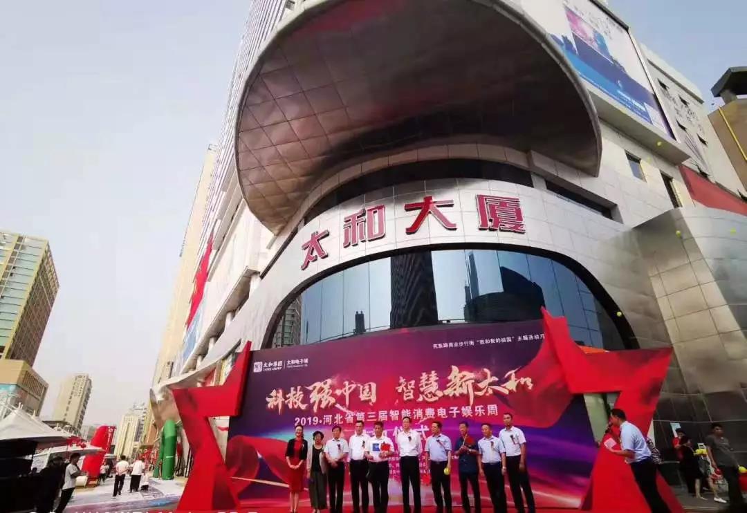 8827太阳集团(Macau)股份有限公司-Official website