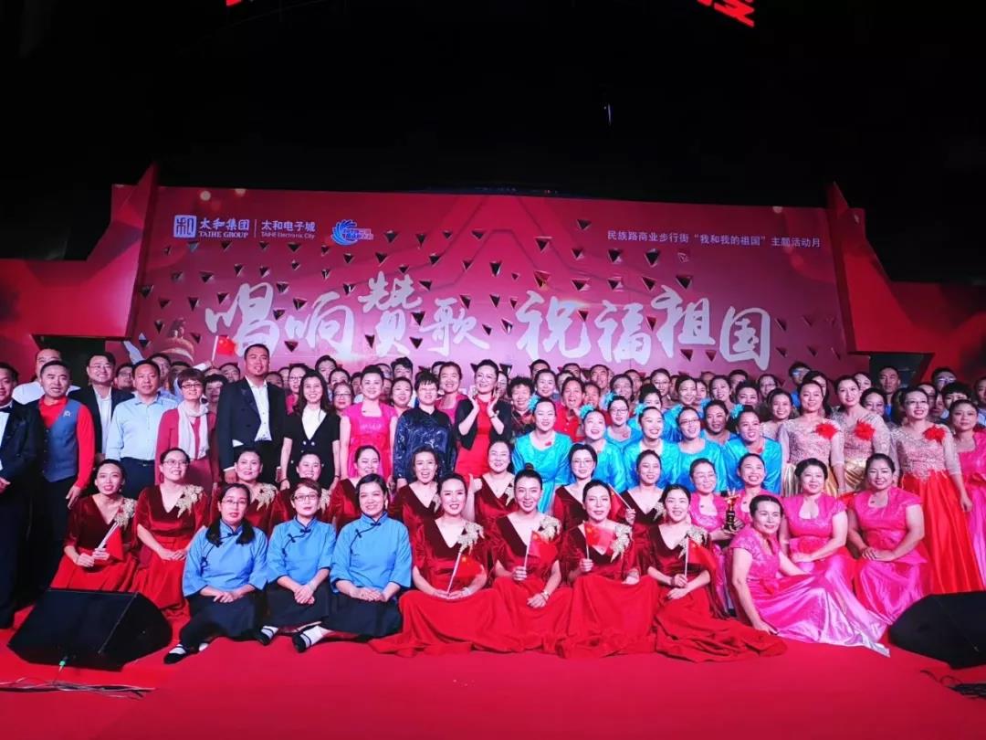 8827太阳集团(Macau)股份有限公司-Official website