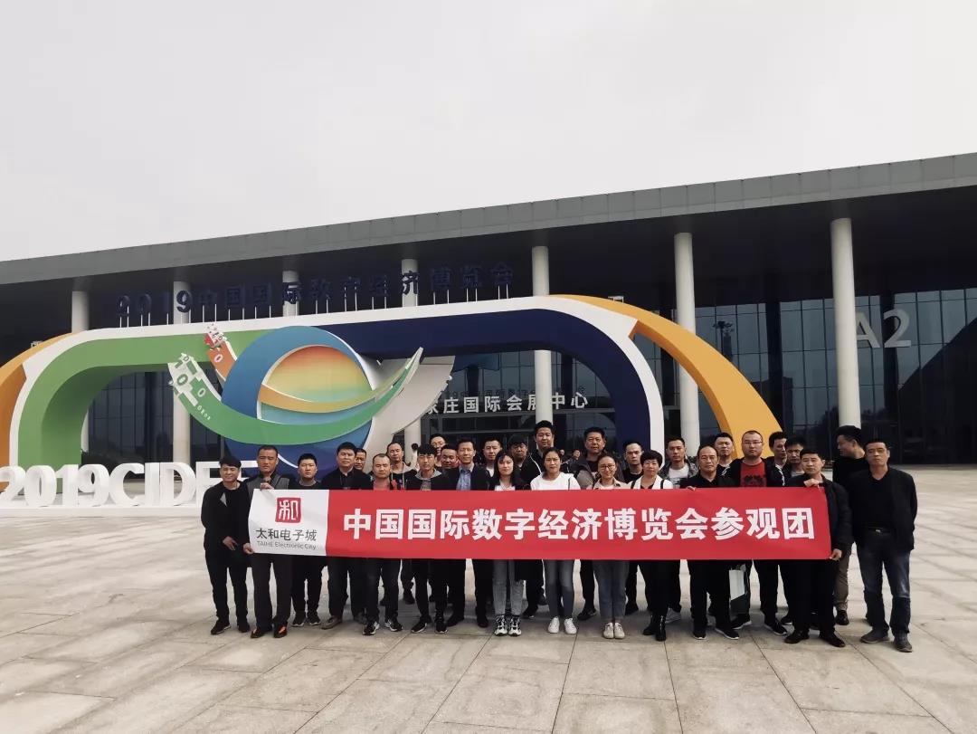 8827太阳集团(Macau)股份有限公司-Official website