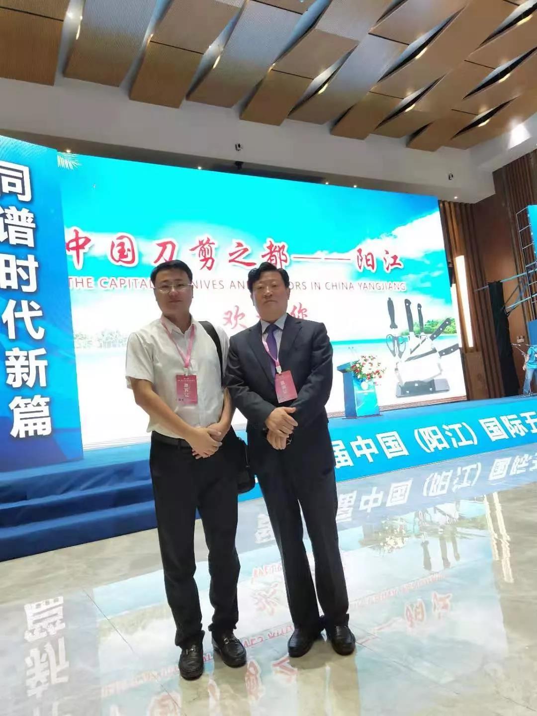 8827太阳集团(Macau)股份有限公司-Official website