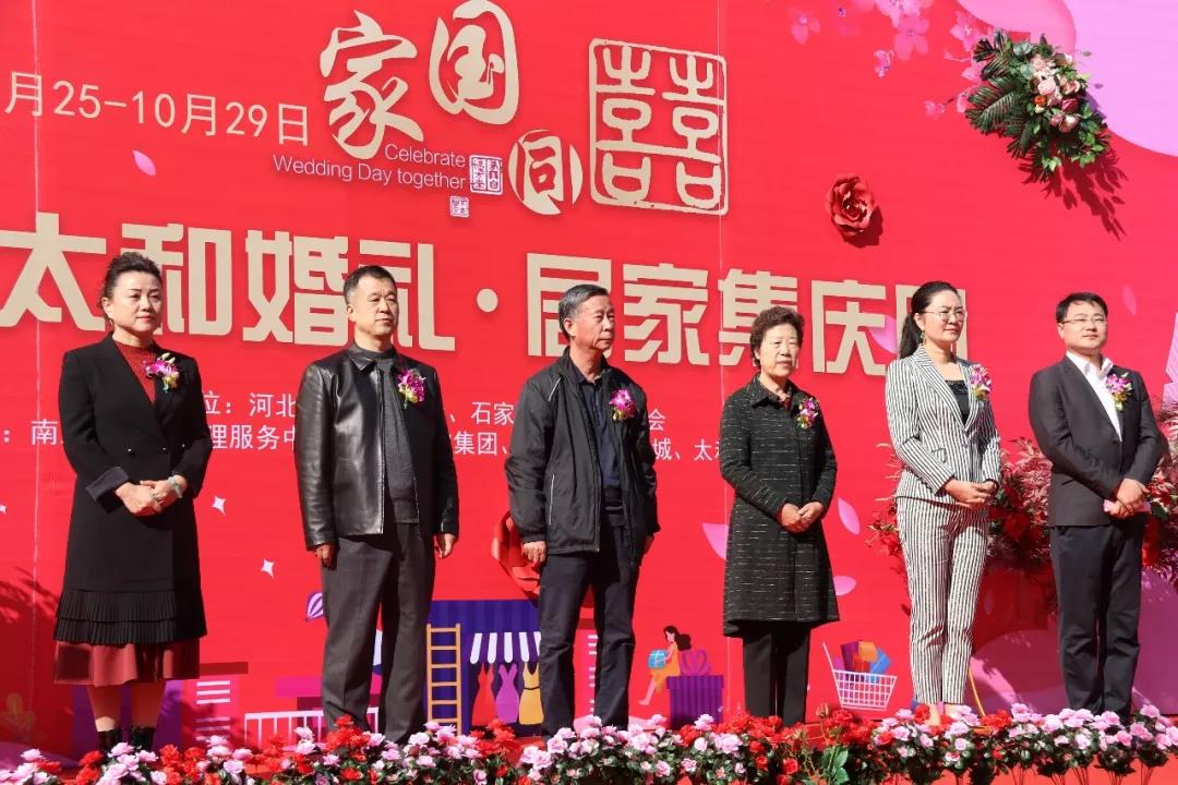 8827太阳集团(Macau)股份有限公司-Official website