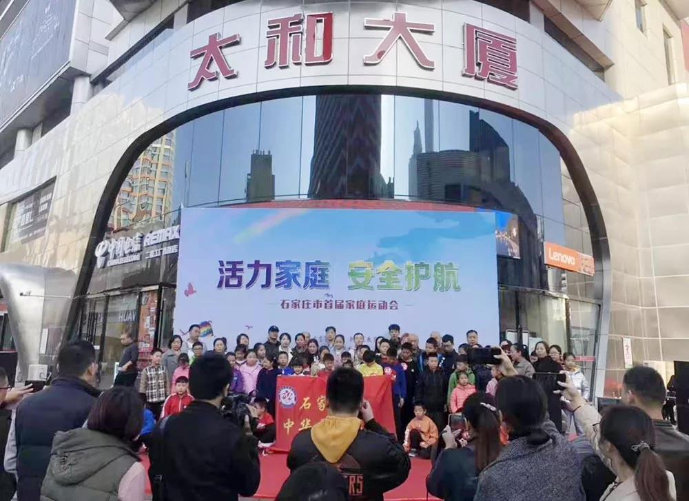 8827太阳集团(Macau)股份有限公司-Official website