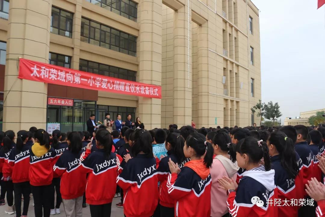 8827太阳集团(Macau)股份有限公司-Official website